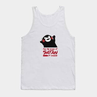 For the glory of satan, kumamon Tank Top